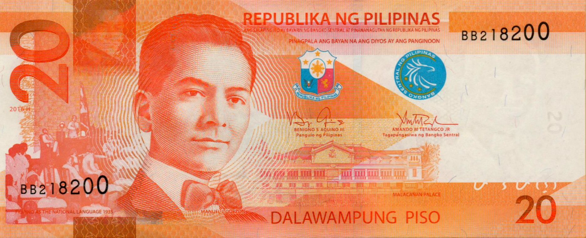 Philippines 20 2016 UNC P-206/H